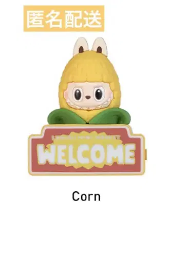 POP MART LABUBU MILK 마그넷 Wacky Mart