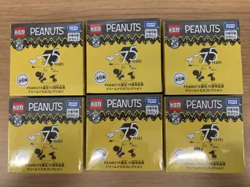 타카라토미 PEANUTS 75주년 미니카 세트