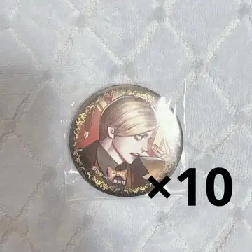 쟝케트 은행 사자가미 케이이치
