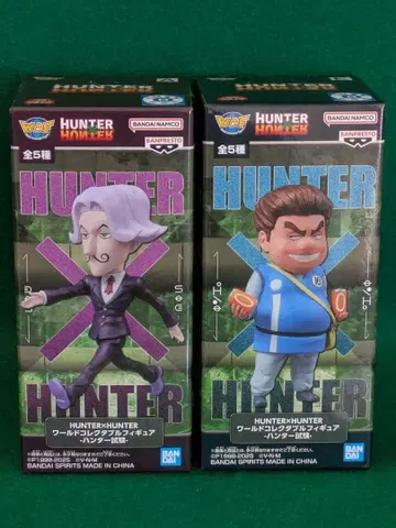 HUNTER x HUNTER 월드 컬렉터블 피규어 헌터 시험 2종