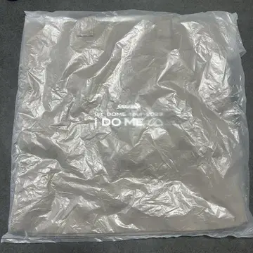 iDOME 쇼핑백