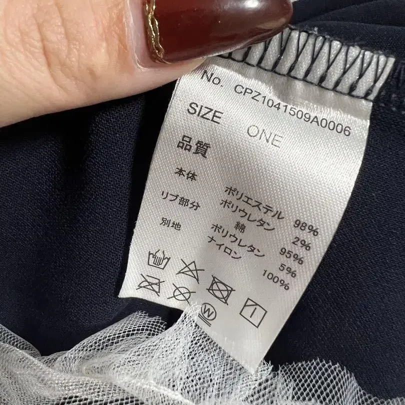 3번째 상품 이미지