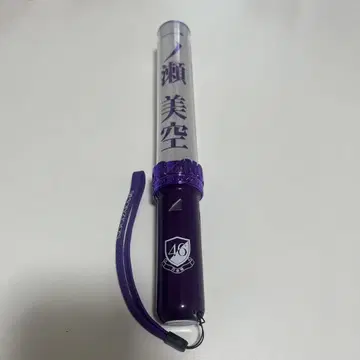 노기자카46 이치노세 미쿠 응원봉