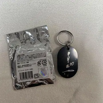 사인 포함 키링