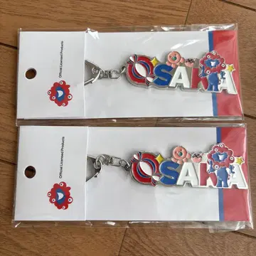 OSAKA 키링 2개 세트