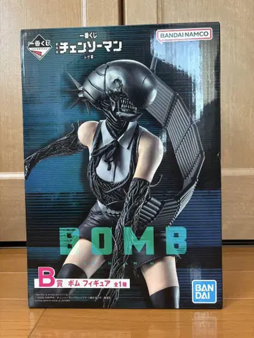 B상 봄 피규어 제일복권 극장판 [ 체인소 맨 레제편 ]