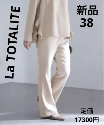 La TOTALITE 플레어 팬츠 38 새상품