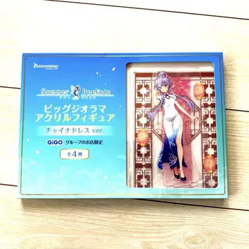 Summer Pockets 소라카도 아오이 빅 디오라마 아크릴 피규어