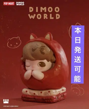 POP MART 팝마트 DIMOO 달마 피규어 한정판 150점