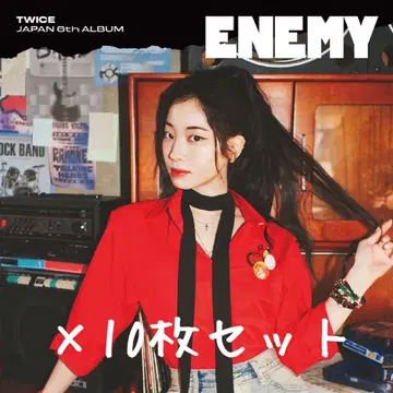 TWICE 6th ALBUM ENEMY 10개 세트