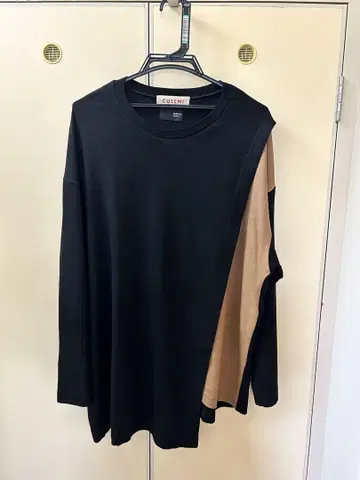 CULLNI PARIGOT 콜라보 긴팔 티셔츠