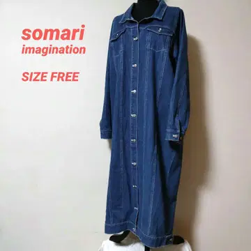 somari imagination 데님 롱 원피스 SIZE FREE