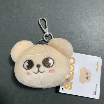 Puppym 페이스 키링
