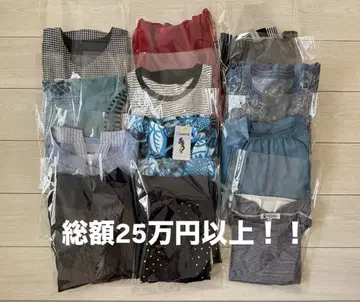 여성용 의류 12벌 묶음 판매