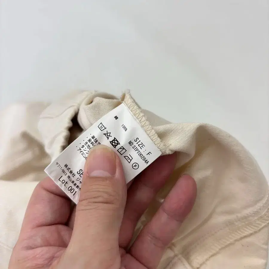 10번째 상품 이미지