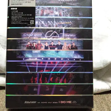 Snow Man 1st DOME tour 2023 i DO ME DVD