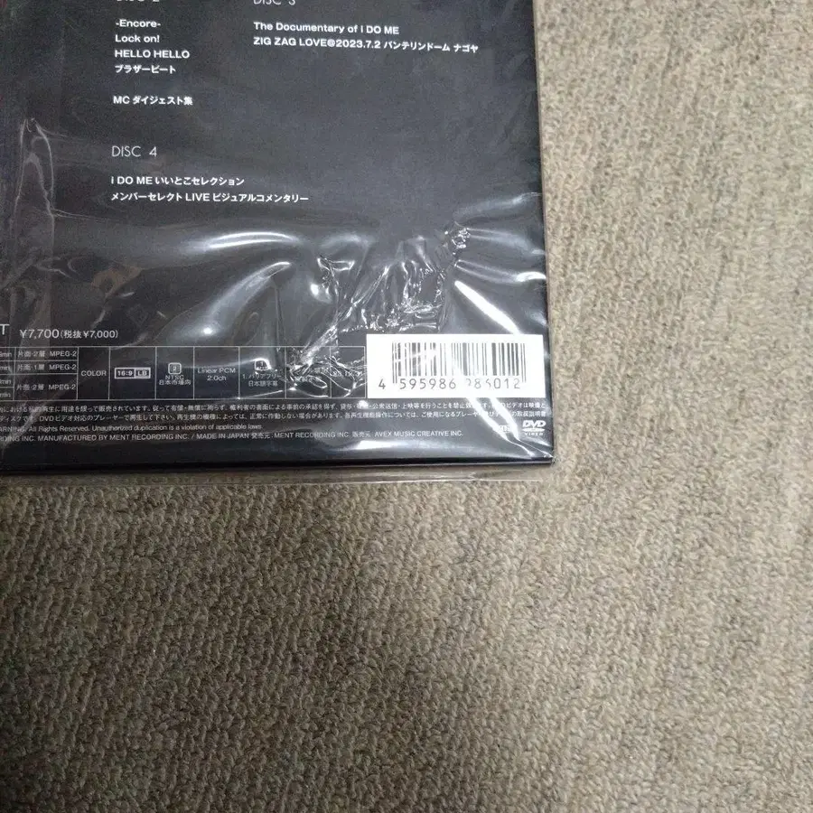 4번째 상품 이미지