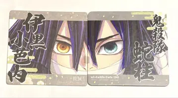 귀멸의 칼날 기둥전 카페 개막 기념 코스터 이쿠로 ufotable 눈