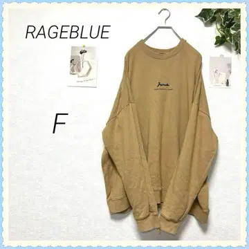 5597-2 레이지블루 RAGEBLUE 트레이닝복 맨투맨 F