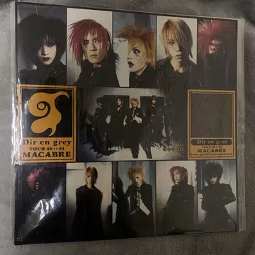 DIR EN GREY MACABRE 스티커 세트