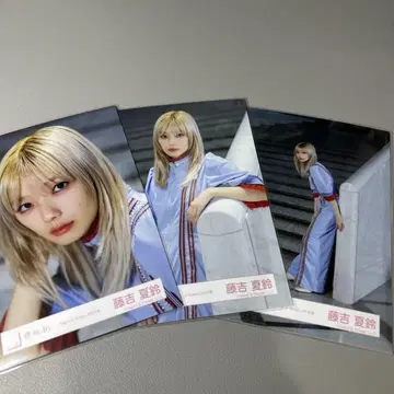 후지요시 카린 사쿠라자카46 브로마이드 make or break