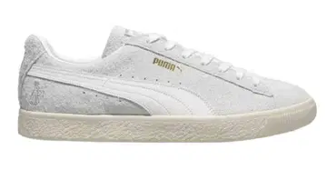 FR2 x atmos x Puma Suede VTG MIJ 'White'