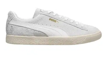 FR2 x atmos x Puma Suede VTG MIJ 'White'