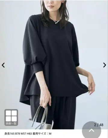 [ coen / RONEL ] 컷 조젯 볼륨 슬리브 블라우스 블랙