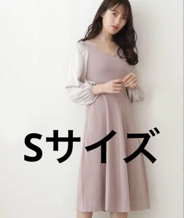 니트 원피스 JILLSTUART