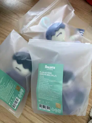 뿔바투 후무냐 린 키링 세트