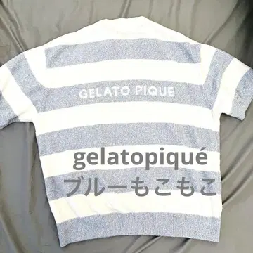 GELATO PIQUE 블루 홈웨어 남성용 L 룸웨어