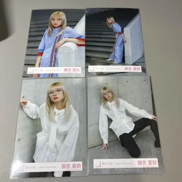 후지요시 카린 사쿠라자카46 브로마이드 make or break