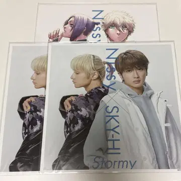 Nissy SKY-HI Stormy 블루 록 카드 메가 재킷 혜택