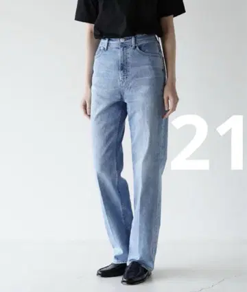 [미사용 새상품] YANUK LEA Really Light 21