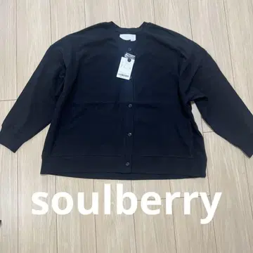택 포함 미사용 / soulberry 서울베리 / 가디건