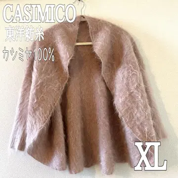 CASIMICO 카시미코 일본제 동양방직 캐시미어 볼레로 가디건