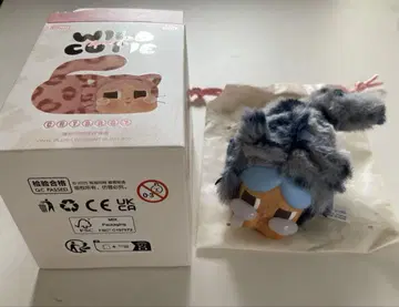 wild but cutie crybaby denim cutie