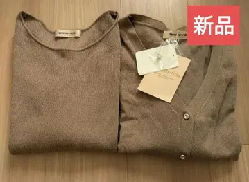 미사용 새상품 ] 아푸와이저 리셰 앙상블
