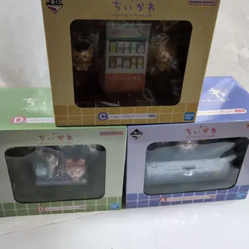 치이카와 제일복권 A상 C상 D상 피규어 3점