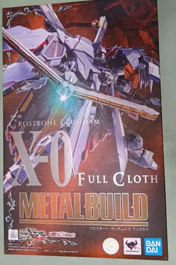 METAL BUILD 크로스본 건담X-0 풀크로스 개봉품