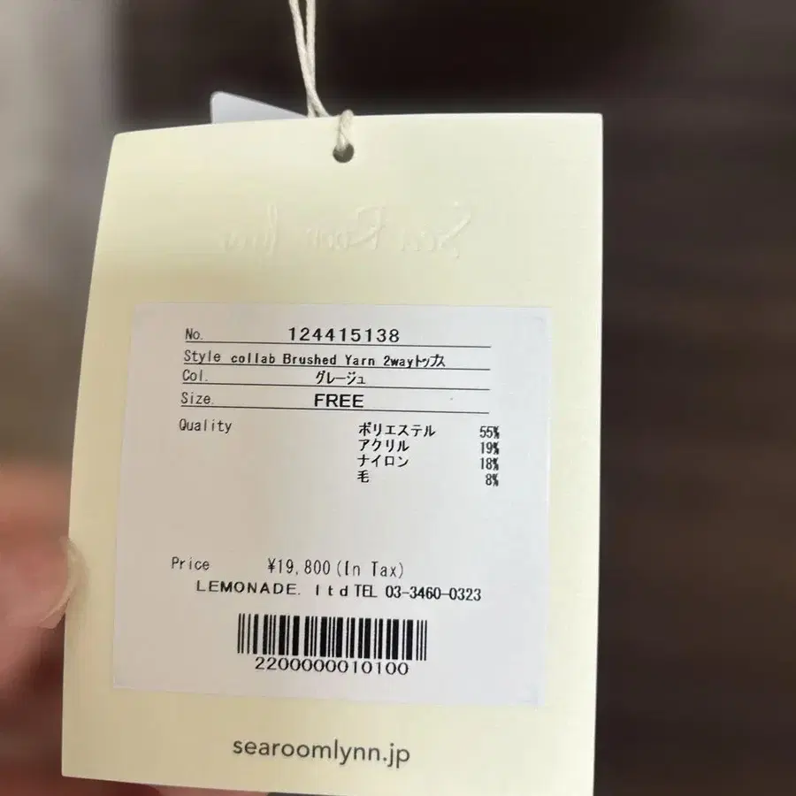 3번째 상품 이미지