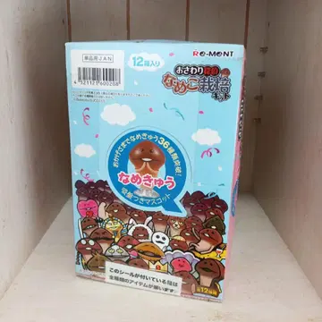 나메코 재배 키트 나메큐 3 스트랩 흡착식 마스코트 전 12종