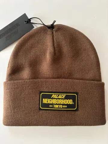 PALACE NEIGHBORHOOD 비니 TAN