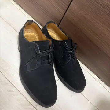 히로카와 스웨이드 스코치 그레인 25.5cm