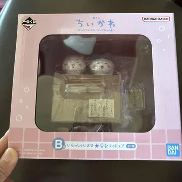 치이카와 (먼작귀) 제일복권 B상 어서 오세요 번대 피규어