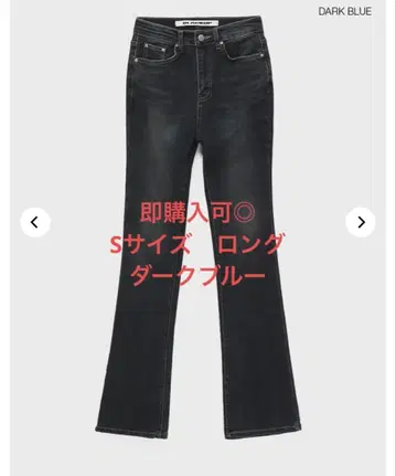 BLACKUP LONG SLIM BOOTS-CUT 017