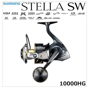 STELLA SW10000HG 미사용 새상품 스피닝 릴