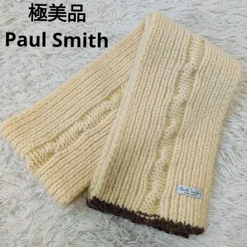 컨디션 최상 Paul Smith 케이블 짜임 머플러 크림색 152cm