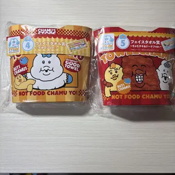 응포챠무 엔터테인먼트 제일복권 페이스 타월상 마카롱,챠무치키세트