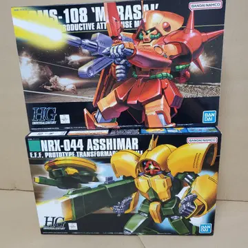 HG RMS-108 마라사이 & NRK-044 앗시마